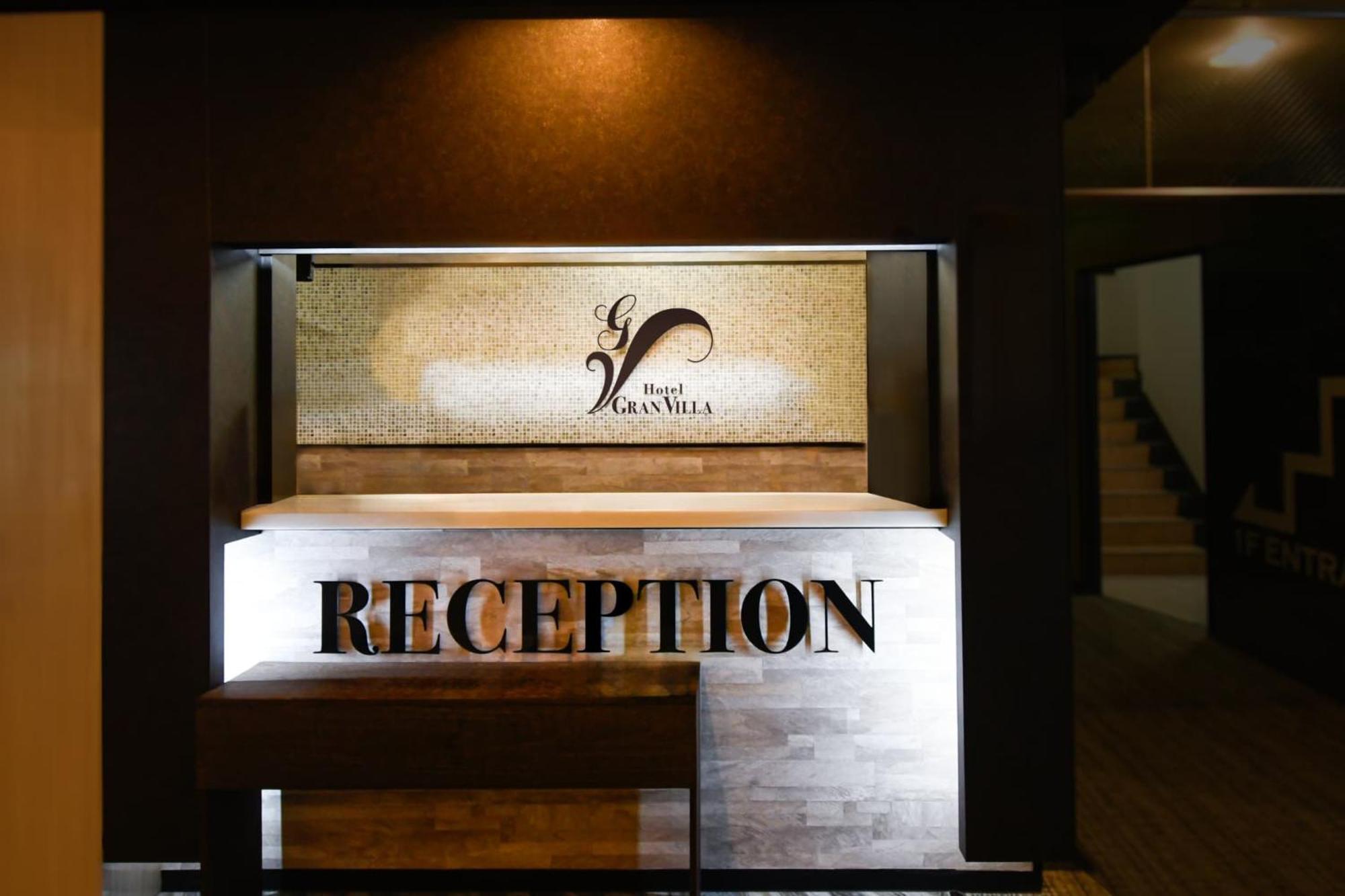 Hotel Gran Villa Токіо Екстер'єр фото